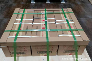 海西德令哈机场空运酒水【机场货运当天